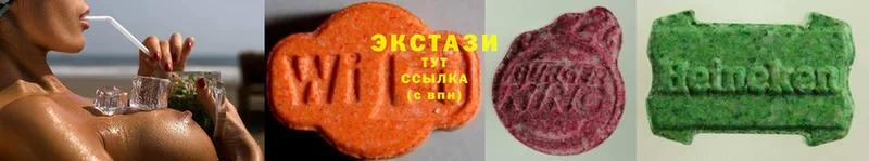 hydra ССЫЛКА  Горячий Ключ  Ecstasy круглые  наркота 